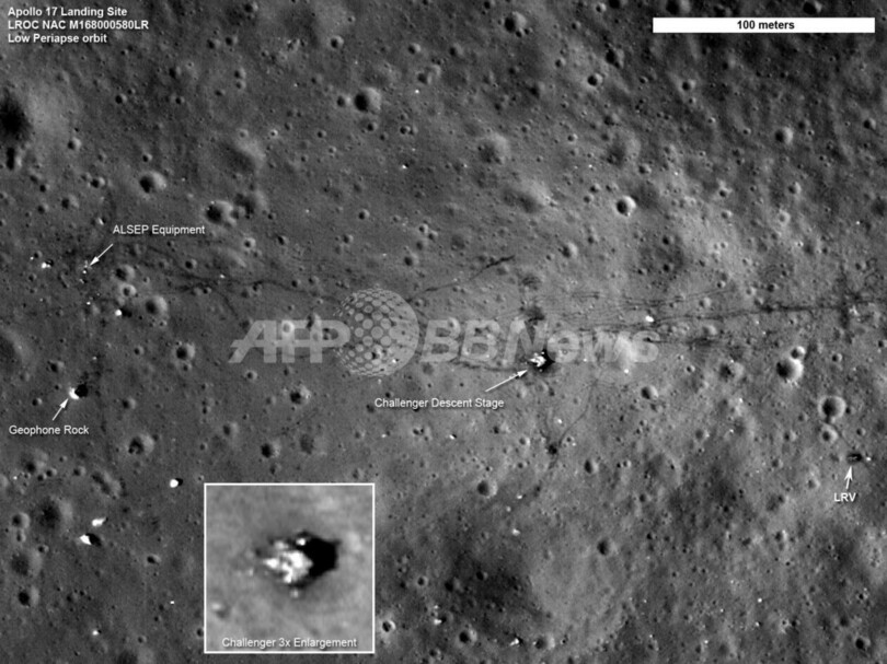 アポロ計画の痕跡くっきり、史上最も鮮明な月面画像 NASA 写真2枚 国際 
