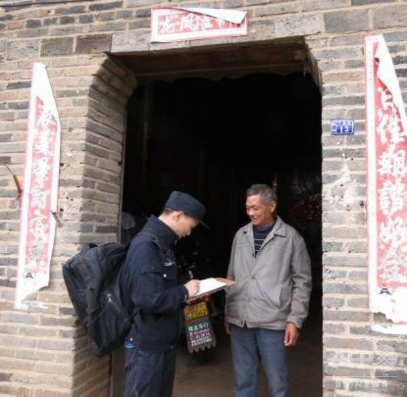 生まれて58年目、初めて手にした戸籍 中国・浙江