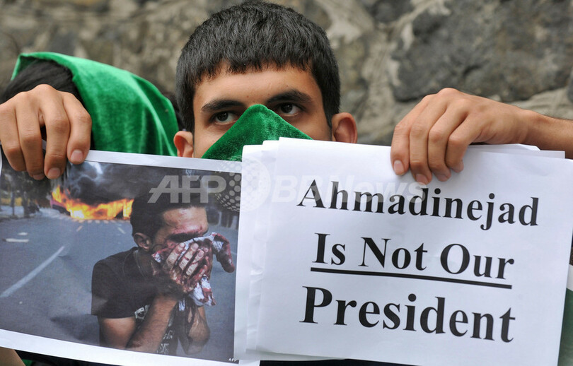 イランのデモ動画、ユーチューブへの投稿続く