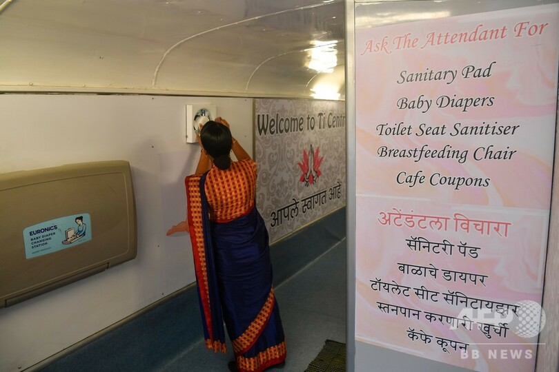 インド女性に朗報、清潔で安全な「移動式トイレ」 利用料は1回7円