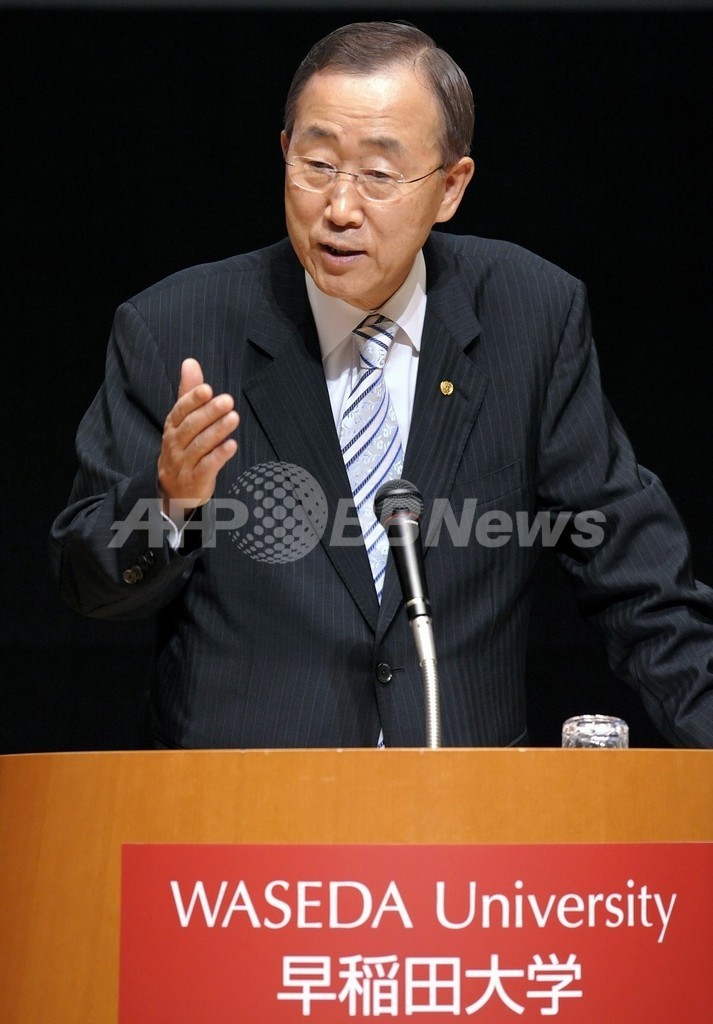 「ブリーフではなくトランクス」、国連事務総長が暴露 「ブリーフではなくトランクス」、国連事務総長が暴露