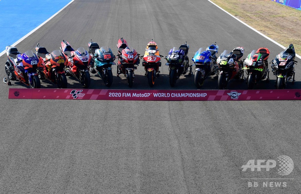 MotoGP、新型コロナ影響で今季は欧州外でのレース断念 MotoGP、新型コロナ影響で今季は欧州外でのレース断念