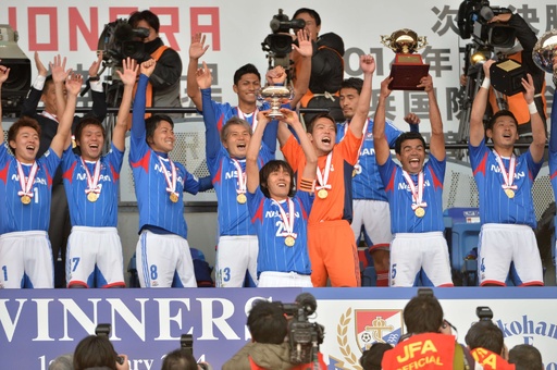 横浜fmが広島を破り天皇杯優勝 写真10枚 国際ニュース Afpbb News