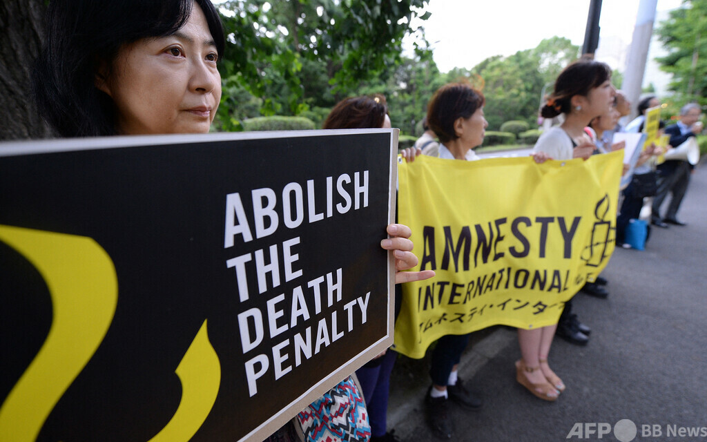 'No warning': the death penalty in Japan 写真1枚 国際ニュース：AFPBB News