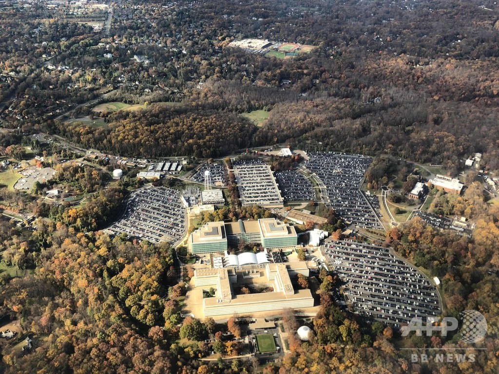 CIA、米同時多発攻撃の容疑者に自白薬投与を検討 文書公開で判明 CIA、米同時多発攻撃の容疑者に自白薬投与を検討 文書公開で判明