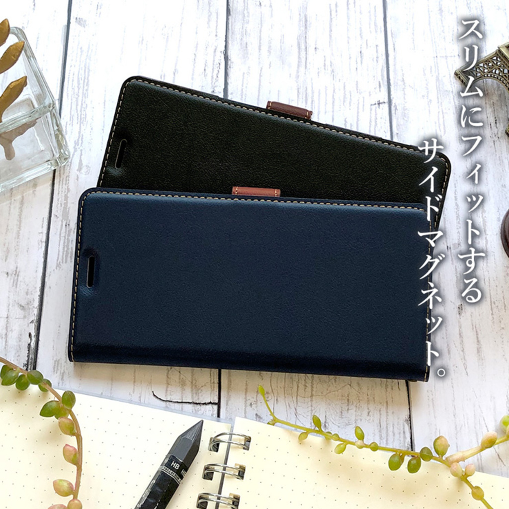 「スタイリッシュな薄型設計!」ソニーモバイルコミュニケーションズの最新スマートフォン「Xperia 1」専用ケース「薄型サイドマグネットタイプ」がバナナのロゴマークのラスタバナナから新発売! 「スタイリッシュな薄型設計!」ソニーモバイルコミュニケーションズの最新スマートフォン「Xperia 1」専用ケース「薄型サイドマグネットタイプ」がバナナのロゴマークのラスタバナナから新発売!