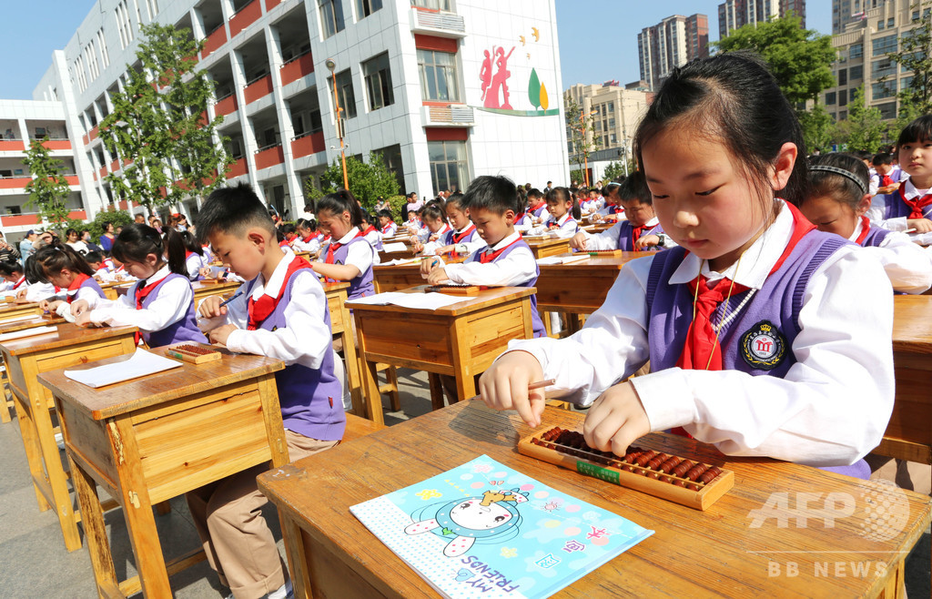 中国の小学校生活 _ 中国 学校の様子や子供たちの生活 – OXEJJ