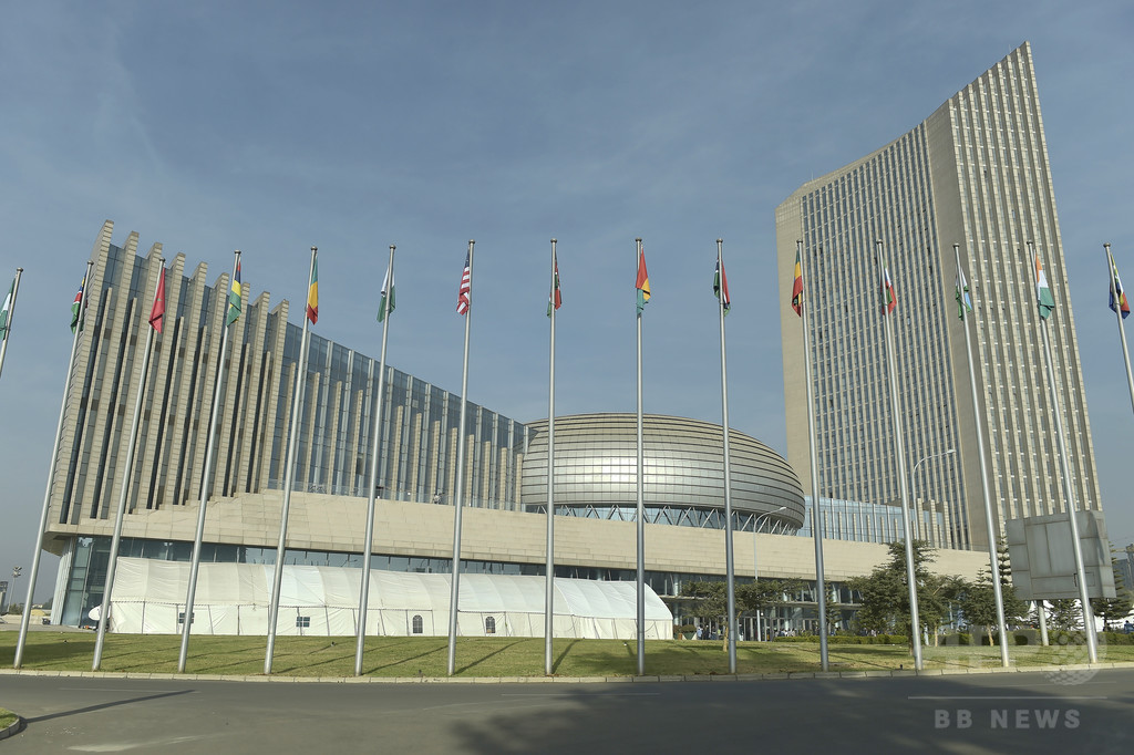 「中国がアフリカ連合にスパイ行為」仏紙報道を中国大使が非難 「中国がアフリカ連合にスパイ行為」仏紙報道を中国大使が非難