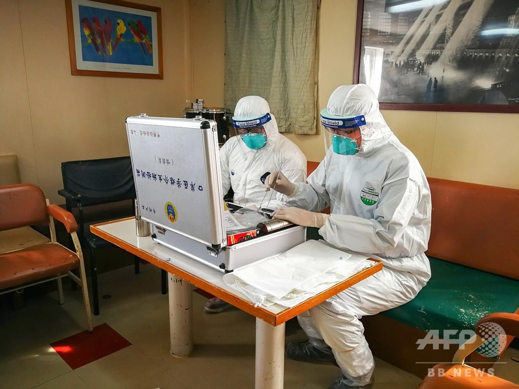 北京で肺ペスト発生 1人が重篤、密接な接触者に異常は見られず 北京で肺ペスト発生 1人が重篤、密接な接触者に異常は見られず