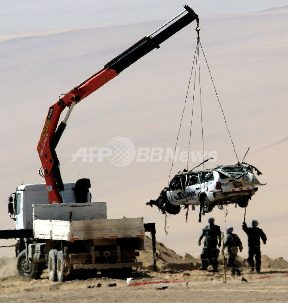 チリ北部で地雷に触れた車が爆発 1人死亡 ピノチェト時代の負の遺産 写真4枚 国際ニュース Afpbb News