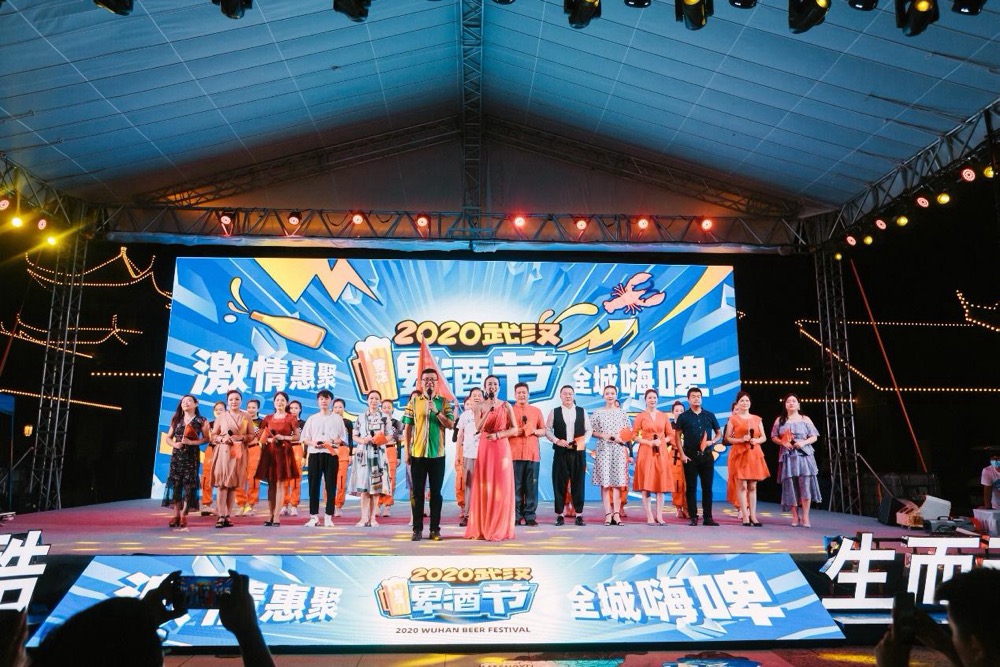 武漢ビール祭り閉幕、７日間で売り上げ１００万元突破