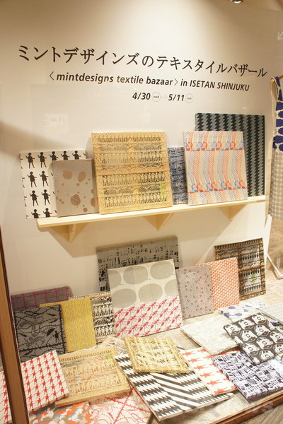 ファブリックパネルも登場、「ミントデザインズ」のポップアップストア11日まで