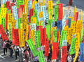 韓国・ソウル（Seoul）をデモ行進する仏教徒ら（2008年8月27日撮影）。(c)AFP/KIM JAE-HWAN