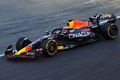23F1第4戦、アゼルバイジャンGPスプリント。レースに臨むレッドブルのマックス・フェルスタッペン（2023年4月29日撮影）。(c)Giuseppe CACACE / AFP