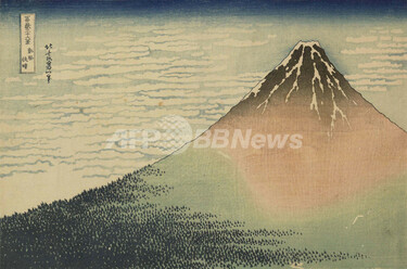 K⭐︎雲海富士『天界』訳あり特別サービス価格特大キャンバス風の時代 K様専用⭐︎雲海富士『天界』訳あり特別サービス価格特大キャンバス風の