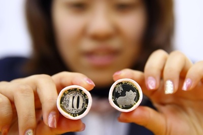 干支（えと）の10元記念硬貨発売 中国