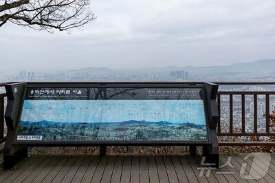 丙午…ソウルで“馬の気”を感じる旅