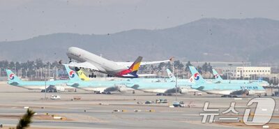 韓国・航空安全体制見直しへ…第2次研究発注で独立機関構想が再浮上