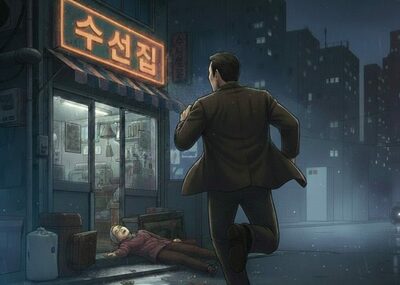 女性が一人で働く店を狙う…韓国・金品を奪い、目撃者を刺した50代男