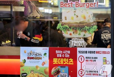 韓国で物価鈍化もラーメン・ハンバーガー高止まり…家計直撃の食卓インフレ続く