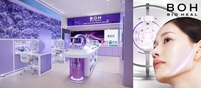韓国オリーブヤング、ビューティーデバイス販売も好調…PB「バイオヒル・ボ」でグローバルホームケア市場を先取り