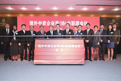 中国の1～7月の対外投資は6兆4700億円 「一帯一路」沿線国への投資が活発