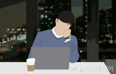 育休中の同僚の仕事を肩代わり、韓国の会社員70.5％が「追加補償なし」