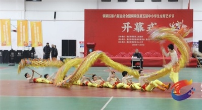 中国龍舞の郷 「辰年」を間近に控えて龍灯づくりが急ピッチ