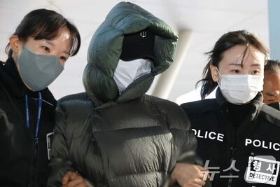 「麻薬容疑」で韓国・南陽乳業創業者の外孫を拘束送致…ソウル拘置所に収容