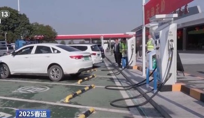 中国の旧正月帰省ラッシュ 高速道路サービスエリアの充電器が充実 新エネ車も安心