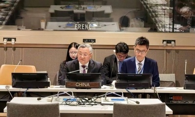 「グローバルガバナンスの友グループ」がニューヨークの国連本部で発足