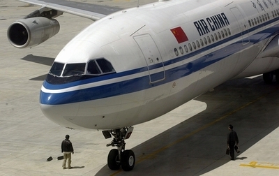 名古屋発の中国機、爆弾予告で緊急着陸