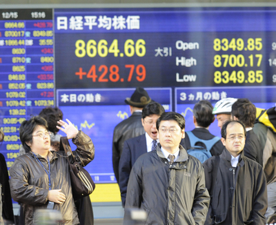 アジア市場全面反発、ビッグスリー救済に期待感