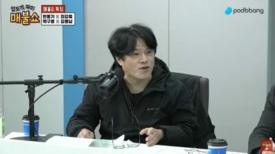 韓国・大統領退陣要求デモに「若い女性がたくさんいる。男性も参加を」…韓国・大学教授の発言に批判殺到