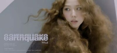 JISOO、ミニアルバム「AMORTAGE」トラックスポイラー公開