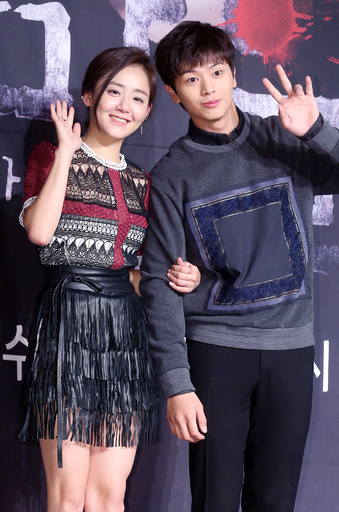 SBS新ドラマ「マウル―アチアラの秘密」、ソウルで制作発表会