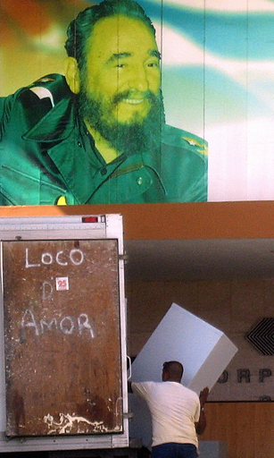 政府・国営メディア、カストロ議長重体報道へのコメントを拒否 - キューバ