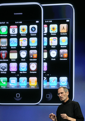 次世代iPhone試作品、ベトナムでも発見か