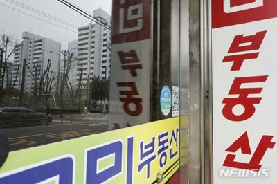 韓国・昨年の新規創業、不動産が38％減…対面業種は増加傾向