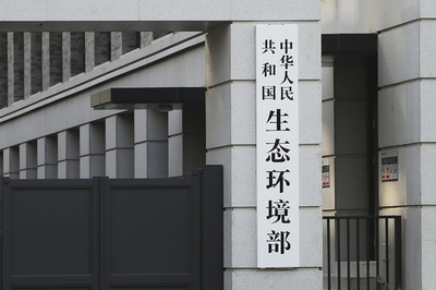 中国沿岸海域の水質優良率 昨年は8割超