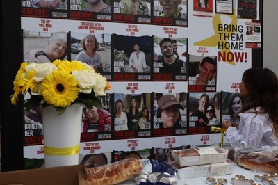 人質とパレスチナ囚人交換の用意 ハマスが表明