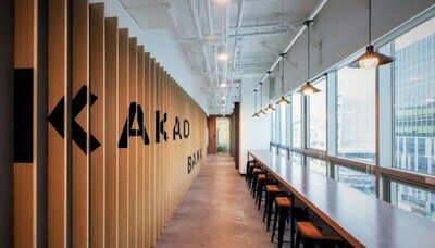 韓流の「推し」を貯金で応援…韓国ネットバンク、ファン取り込むサービス展開