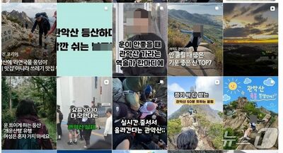 「就職運をGPTで占う」若者が急増…韓国・不況が生んだ、切実すぎる“AIおみくじ”の裏側