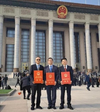 2020年度中国国家科学技術賞発表