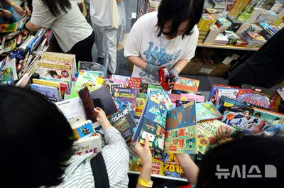 「4歳・7歳入試やめる」韓国・学習塾業界が宣言…高額の個別指導や暗記式授業に批判