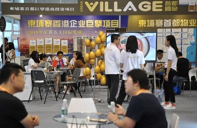 中国人の海外不動産投資、欧米からアジア・太平洋地域へ重心を移す