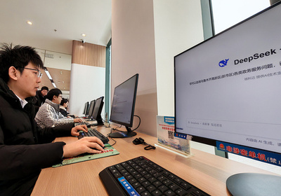 AI「DeepSeek」をベースに中国初の「AI公務員」が就任