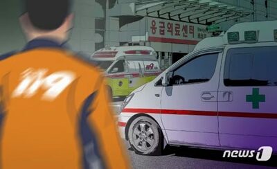 韓国政府、「偽救急車」をGPSで取り締まりへ…芸能人搬送・料金水増しも