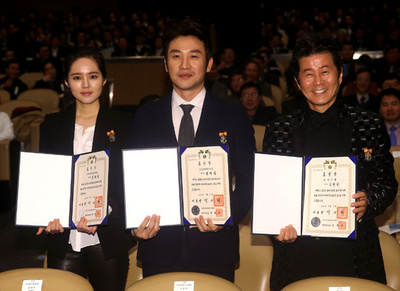 ハン・ガインら、「納税者の日」のイベントに出席