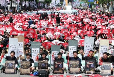 韓国の公務員・教員が大規模集会…2027年の賃金7.1％引き上げを要求